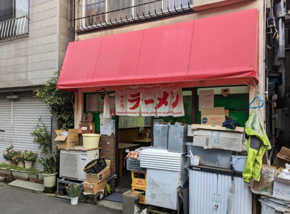大島7丁目 Apartment *