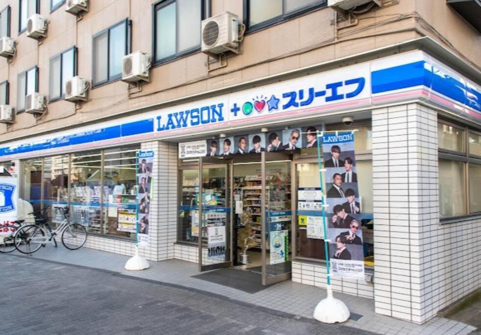 Appartamento 大島7丁目 Tokyo